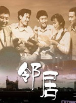 国产精品第七影院